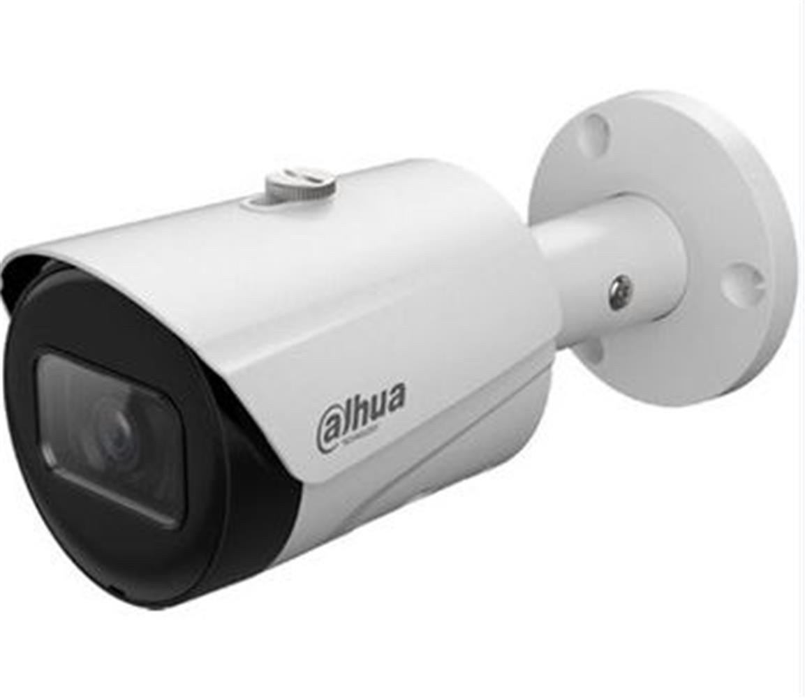 Dahua IPC-HFW1230S-0360B-S4 2 MP 3.6mm Lens PoE IP Bullet Kamera