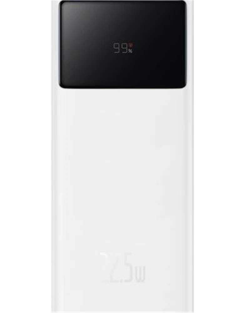 Baseus Magnetik PB 10KmAh 20W Kablo 60w Beyaz (PPCX000202)