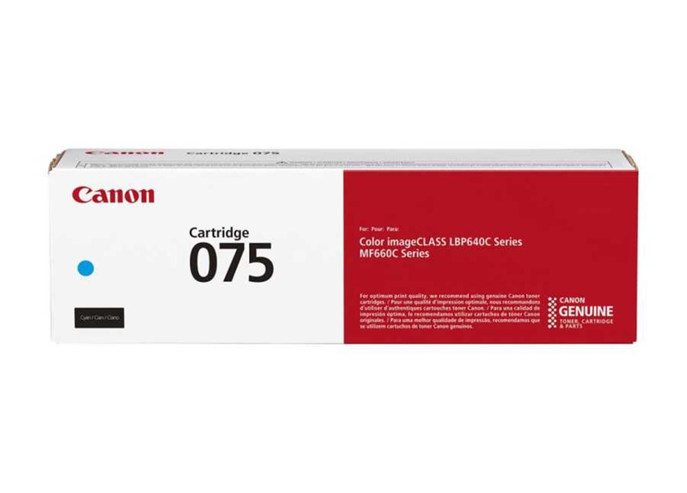 Canon CRG-075 C Mavi 1.300 Sayfa Toner MF664