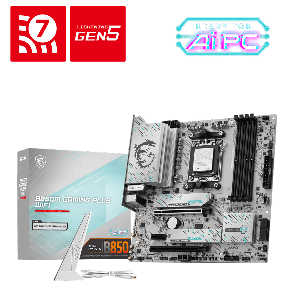 MSI MB B850M GAMING PLUS WIFI AM5 DDR5 8200(OC)