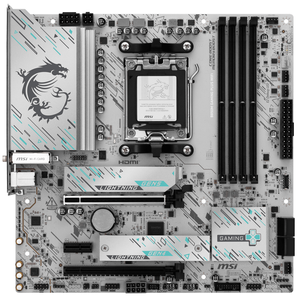 MSI MB B850M GAMING PLUS WIFI AM5 DDR5 8200(OC)