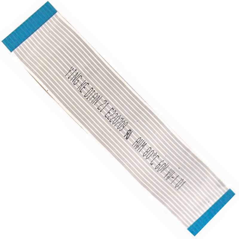 Flat Kablo KSS 213