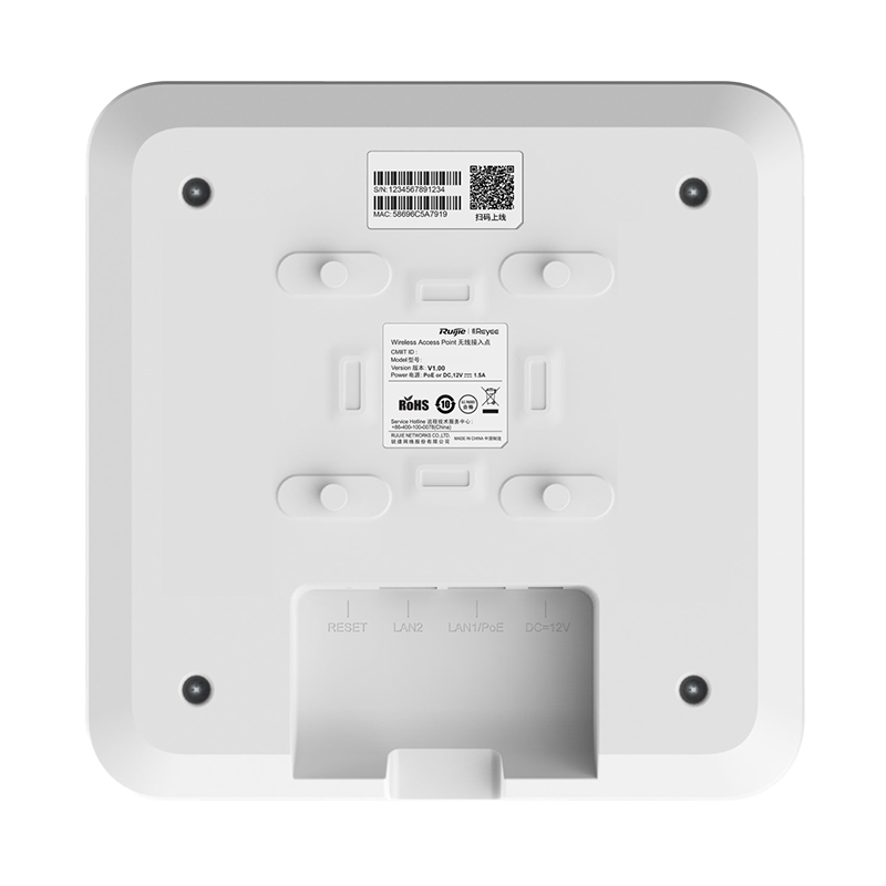 Reyee RG-RAP2200E Dual Band Gigabit İç Ortam Access Point