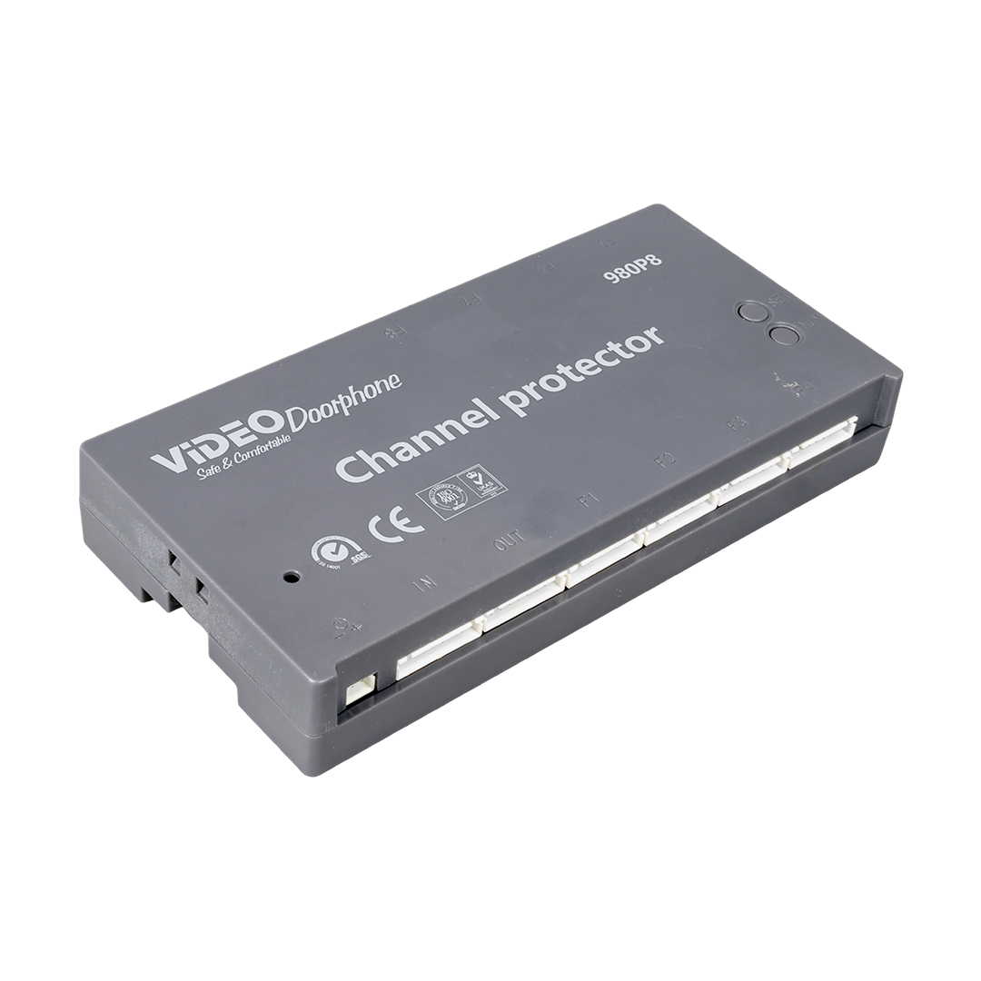 Powermaster 980P4 4 Yollu Görüntülü Bina Diafon Sistemi (Kanal Kontroller)