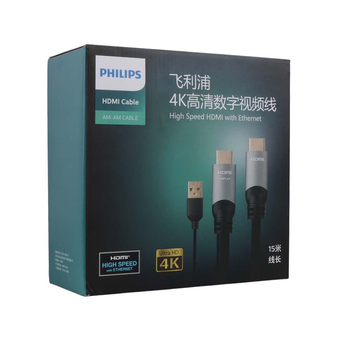 Philips SWL6122B/93 4K 60 Hz 15 Metre Usb Güç Kablolu HDMI Görüntü Kablosu 