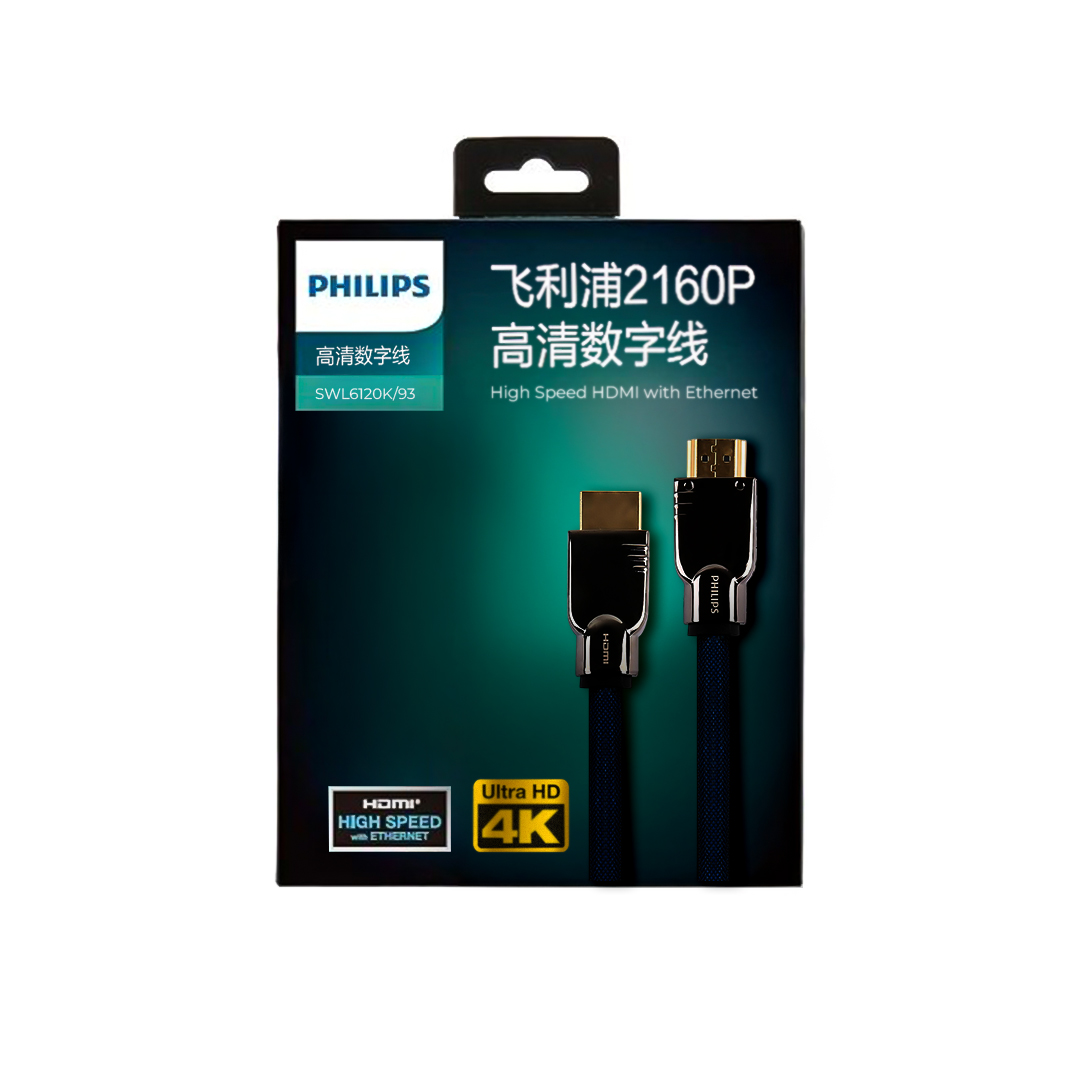 PHILIPS SWL6120K/93-1.0 1 METRE 4K 60 HZ HDMI KABLO