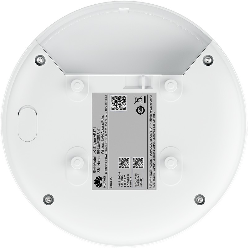 HUAWEI EKITENGINE AP371 2.4/5GHZ 2X2 MU-MIMO WIFI 7 3.57GBPS İÇ ORTAM TAVAN TİPİ ACCESS POİNT(ADAPTÖRSÜZ)