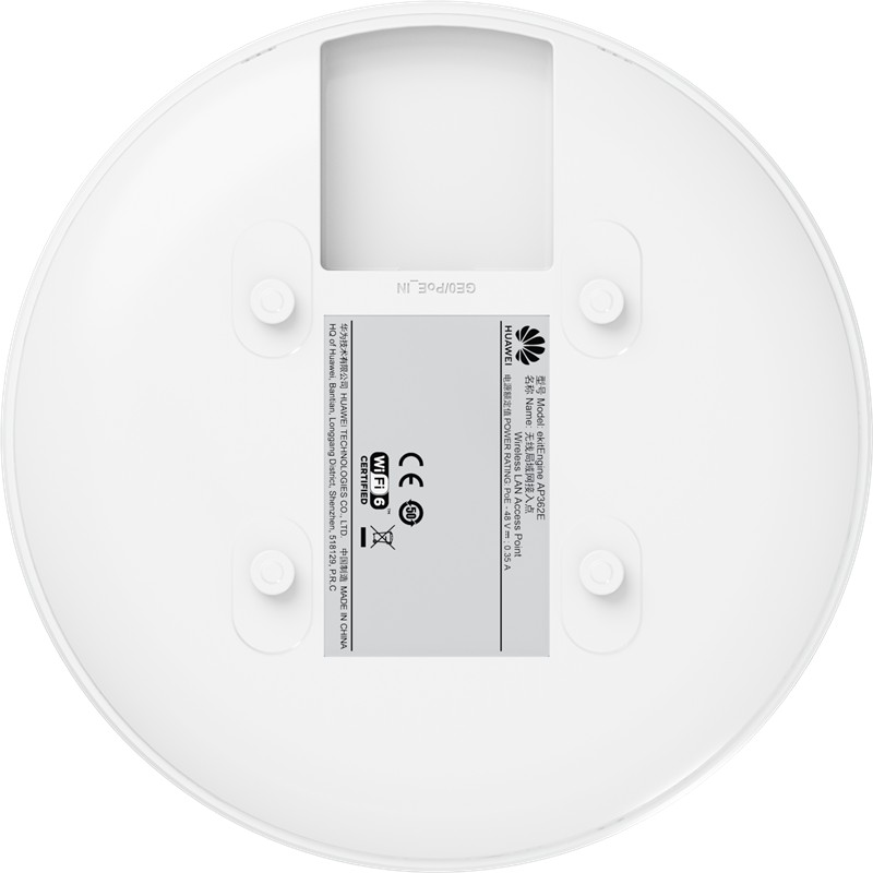 HUAWEI EKITENGINE AP362E 2.4/5GHZ 2X2 MU-MIMO WIFI 6 2.97GBPS İÇ ORTAM TAVAN TİPİ ACCESS POINT(ADAPTÖRSÜZ)