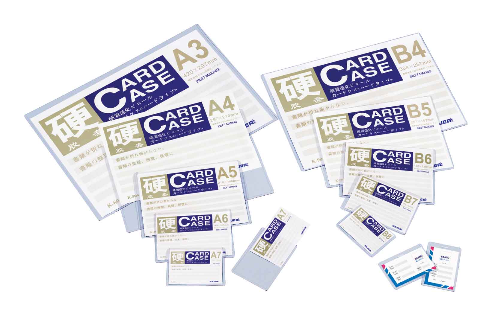KEJEA 15307358 A4 PVC TABELA POŞETİ 20AD