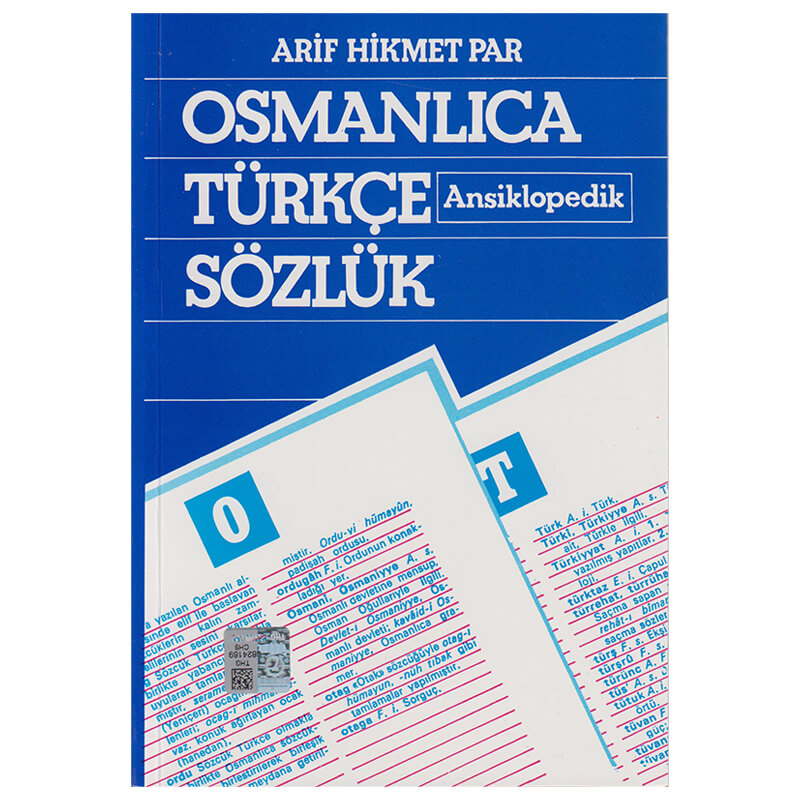 SERHAT / OSMANLICA-TÜRKÇE SÖZLÜK.