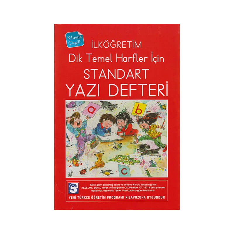 SERHAT / STANDART YAZI DEFTERİ - KÜÇÜK BOY (İLKÖĞRETİM DİK TEMEL HARFLER İÇİN)