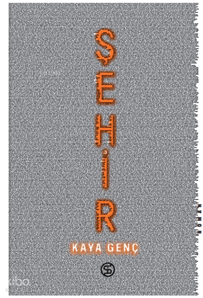 SİA / ŞEHİR