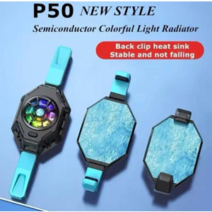 Kruxon ZR P50 SOĞUTUCU FAN