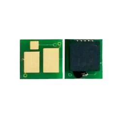 Canon Uyumlu CRG 057H Çip (10K)