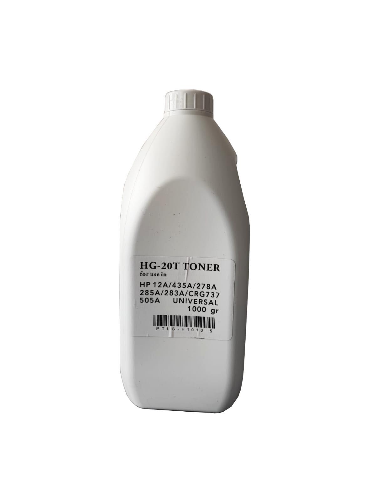 HP Uyumlu P Serisi Universal 1005-1505-2015-2035-3005 1Kg
