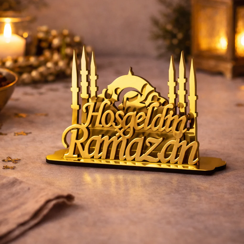 Hayırlı Ramazanlar Peçetelik Ahşap Üzeri Gold Pleksi ( Demonte )