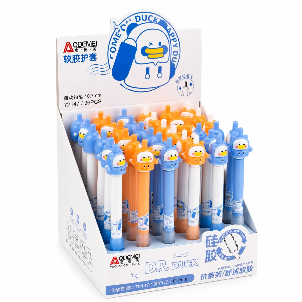 Odemei Penguen 0.7 Versatil Kalem