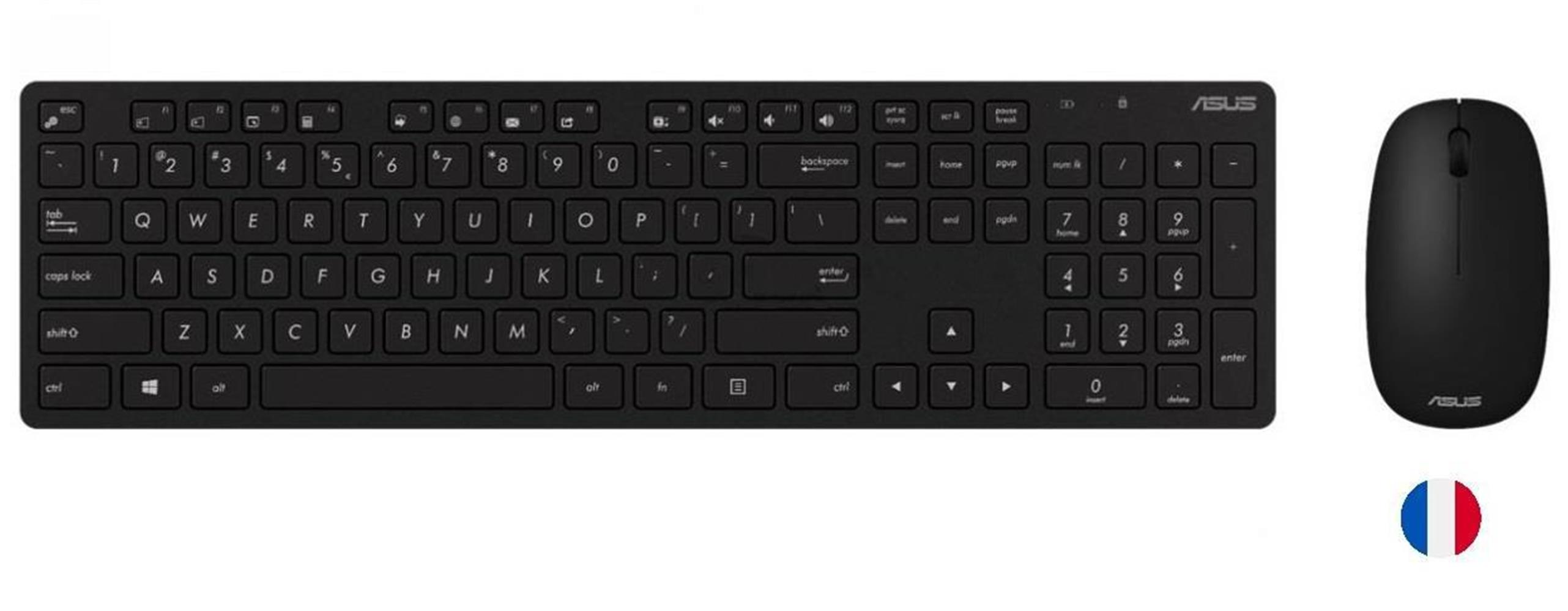 Asus W5000 Rusça Kablosuz Klavye-Mouse Set Siyah (W5000-Rus-Syh)