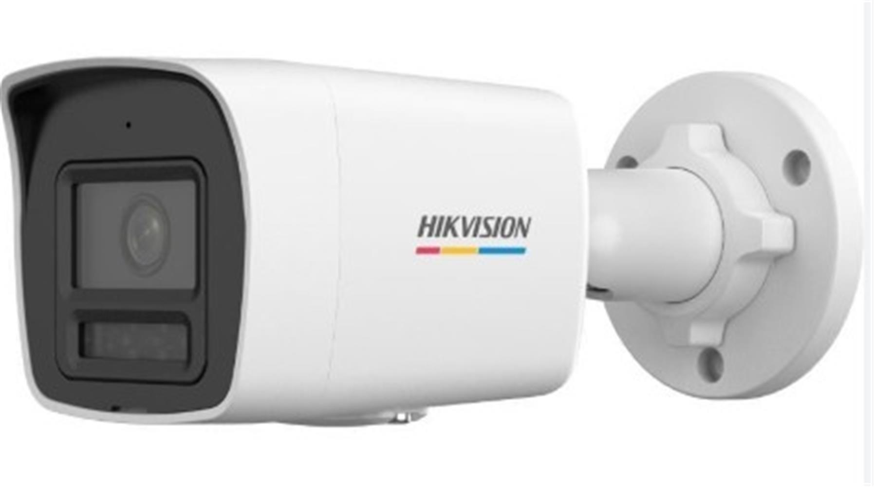 Hikvision DS-2CD1027G2H-LIUF-SL Smart Hybrid 2MP 2.8mm Lens Ip Bullet Kamera Dahili Mikrofon 
