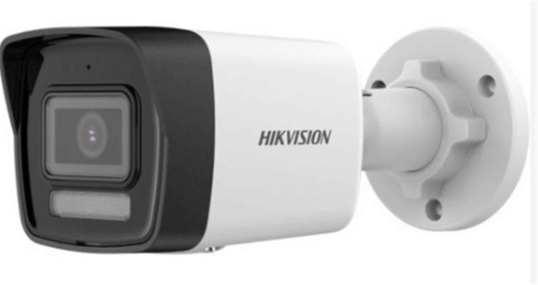 Hikvision DS-2CD1043G2-LIUF-M SmartLight 4mp 2.8mm Lens Ip Bullet Metal Kasa Kamera Dahili Mikrofon 
