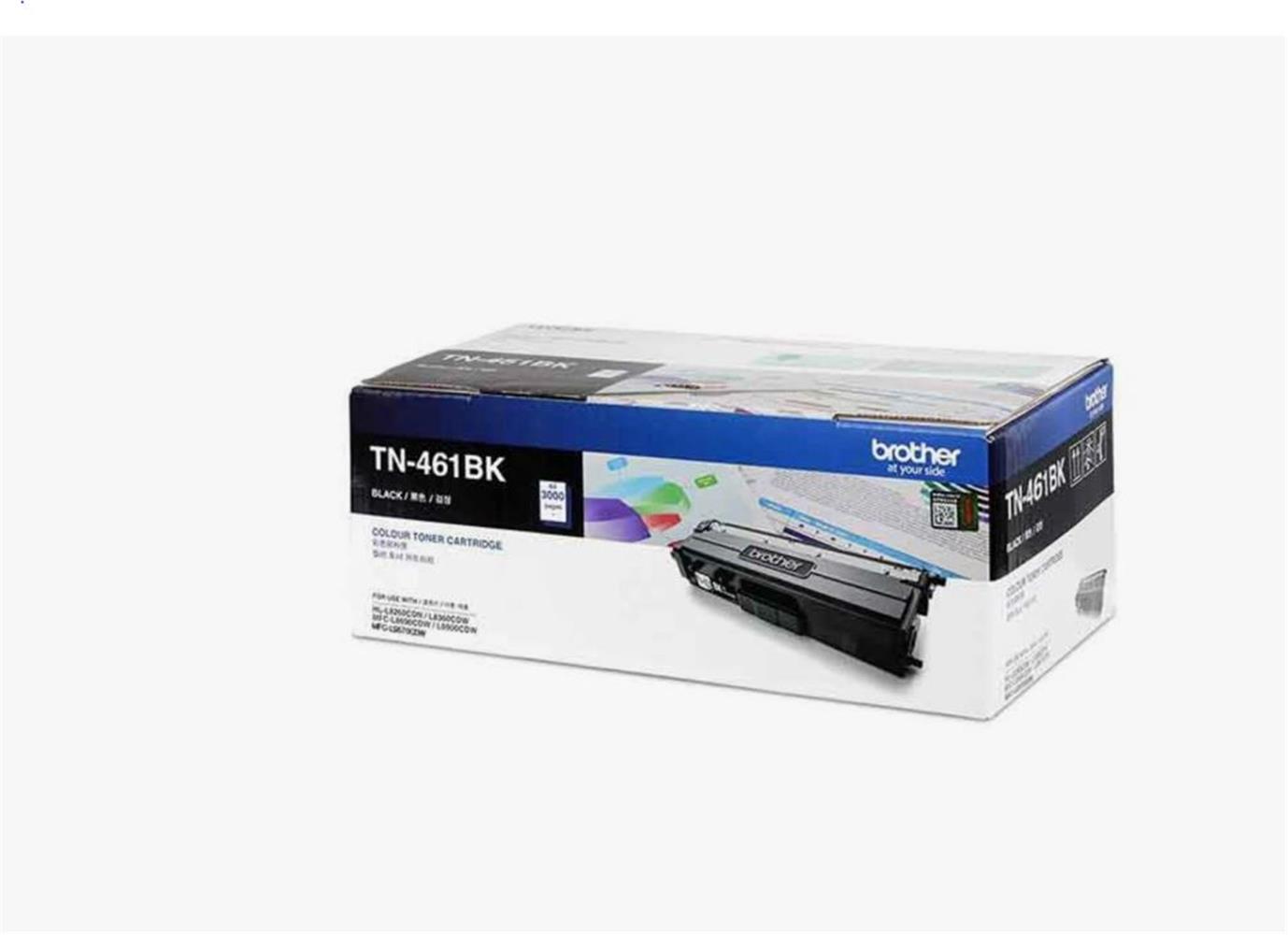 Brother TN-461BK 3.000 Sayfa Black Siyah Toner HL-8360 MFC-8690