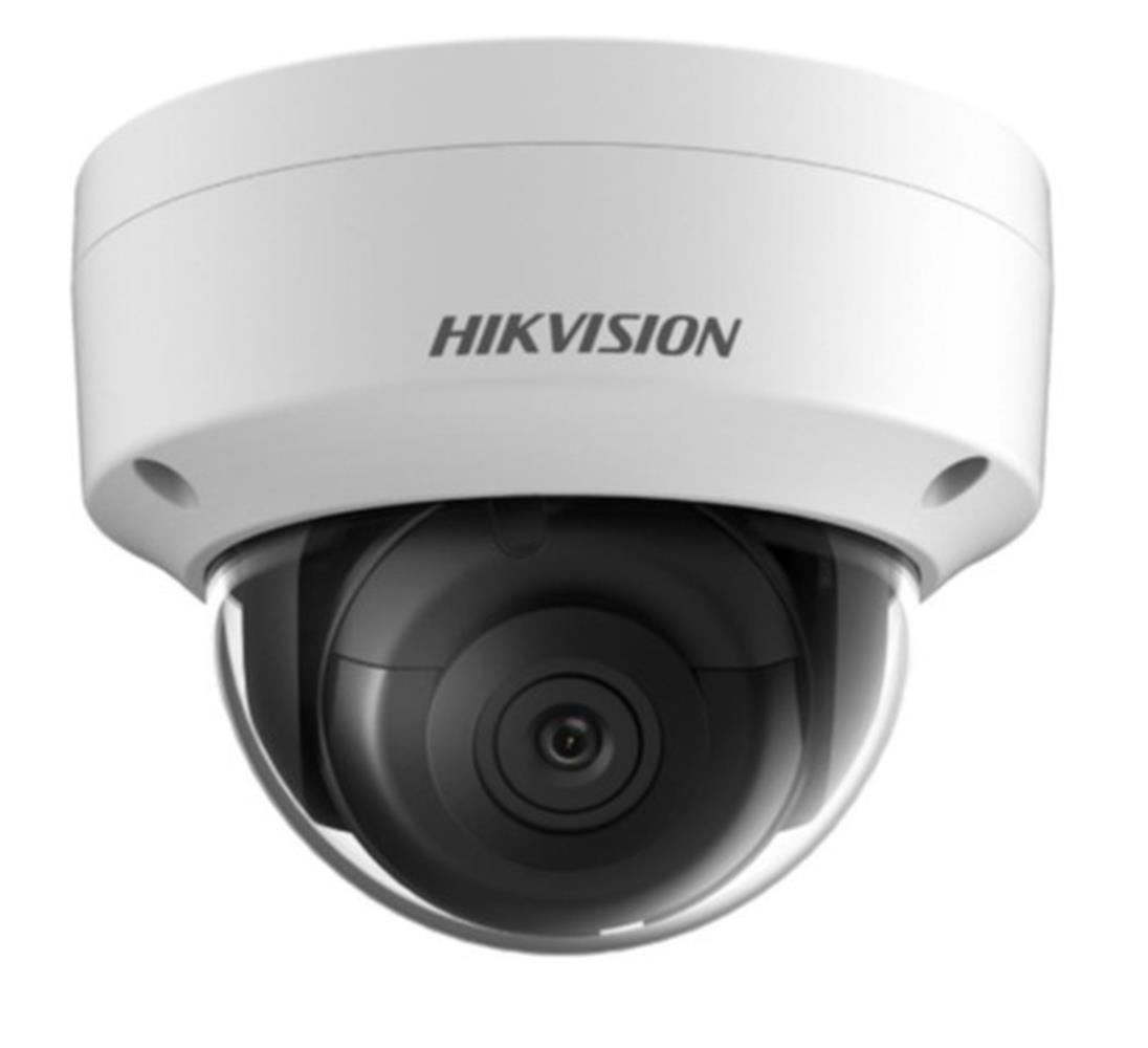 Hikvision DS-2CD2121G0-I 2MP 2.8 mm Sabit Lensli IP IR Dome Kamera