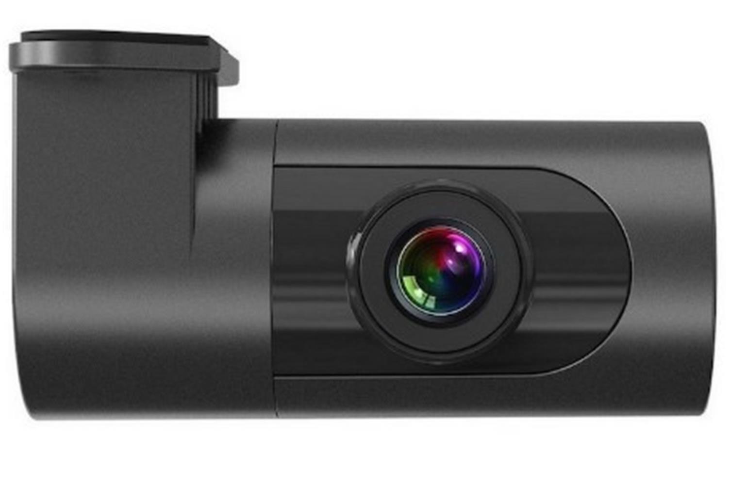 Hikvision AE-R1-(5.5m)(in)(Mstar) Kamera Arka Kamera, 2MP F2.0,Wi-Fi AE-DC8322-G2Pro uyumlu