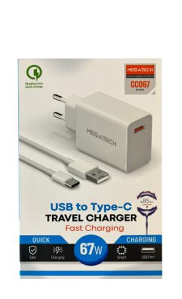 Megatech 45w Type-c Siyah Turbo Şarj  EvŞarj Kafa  