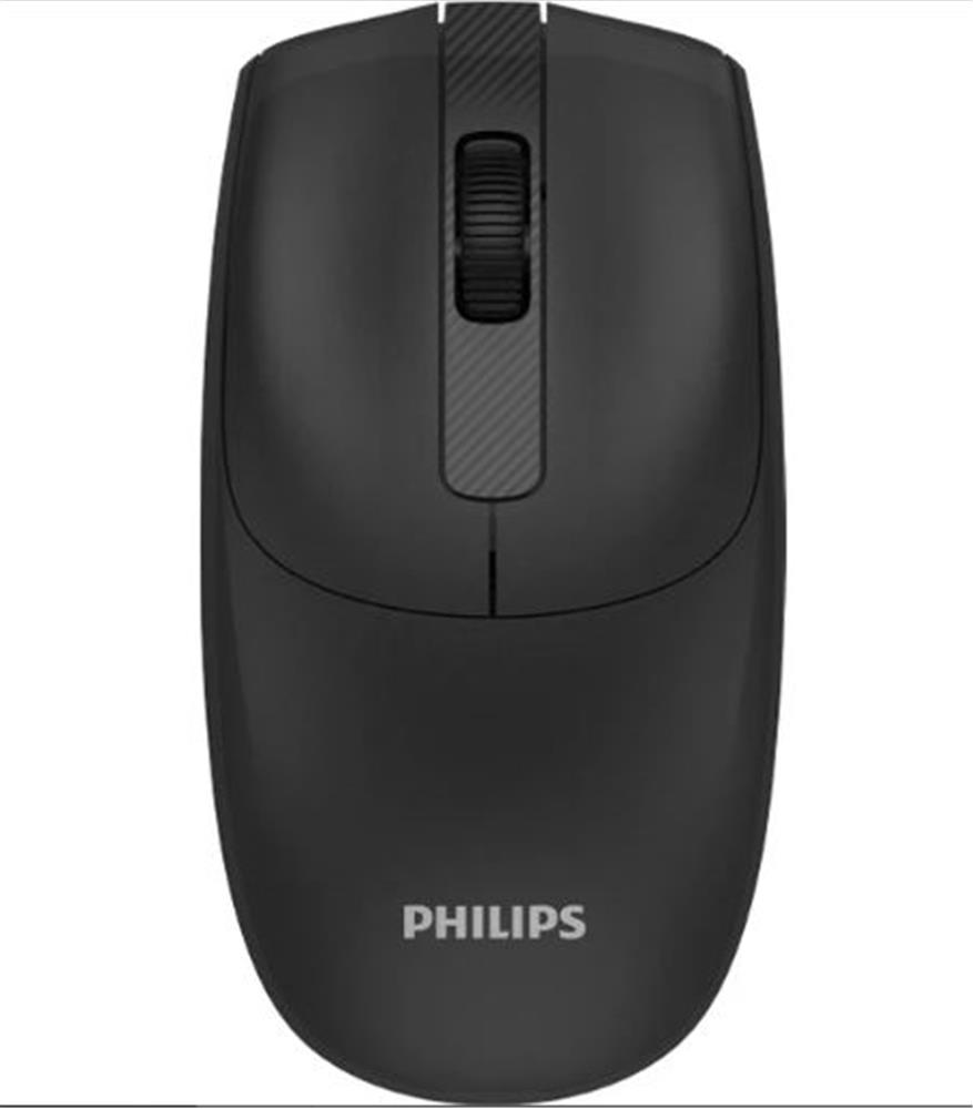 Philips SPK7398B 1600DPI Kablosuz Sessiz Optik Siyah Mouse 