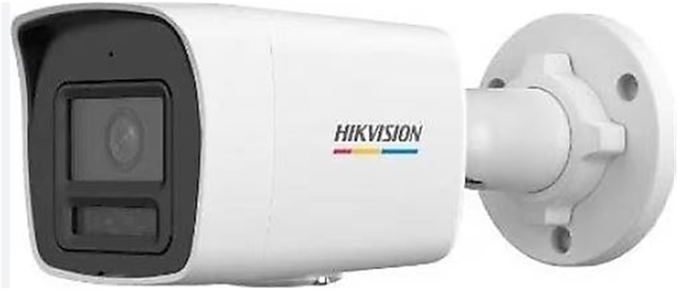 Hikvision DS-2CD1027G2H-LIUF 2mp 2.8mm Ip Bullet Kamera Gece-Gündüz Renkli Görüntü