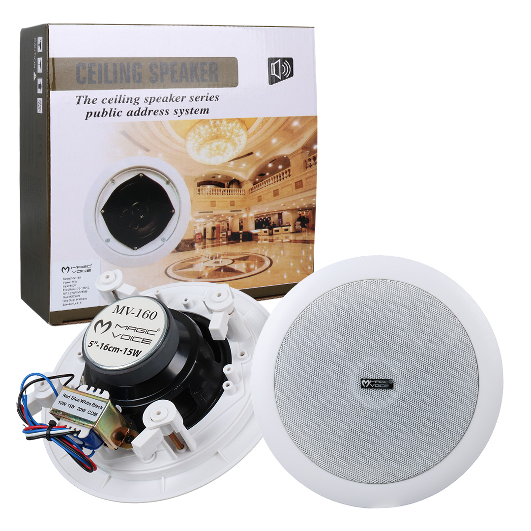 MAGICVOICE MV-160 16 CM 15W TWEETERLİ BEYAZ TRAFOLU ALÇIPAN TAVAN HOPARLÖR
