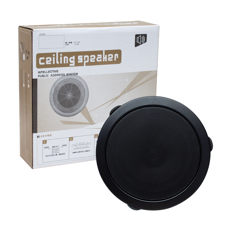 MAGICVOICE MV-18042 15 CM 6 WATT SİYAH TRAFOLU METAL KASA ALÇIPAN HOPARLÖR (DELİK ÇAPI 15 CM)