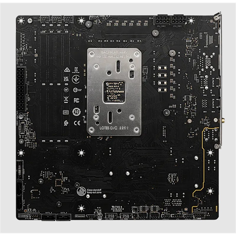 MSI B650M PROJECT ZERO DDR5 7600MT/S 1XHDMI 1XDP 2XM.2 USB MATX AM5 (AMD AM5 9000/8000/7000 SERİ İLE UYUMLU) 