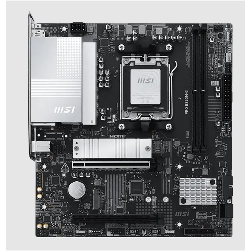 MSI PRO B850M-G DDR5 8200MT/S 1XHDMI 1XDP 2XM.2 USB MATX AM5 (AMD AM5 9000/8000/7000 SERİ İLE UYUMLU) 