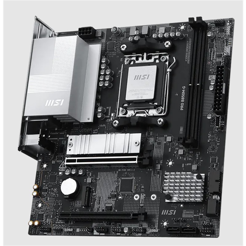 MSI PRO B850M-G DDR5 8200MT/S 1XHDMI 1XDP 2XM.2 USB MATX AM5 (AMD AM5 9000/8000/7000 SERİ İLE UYUMLU) 