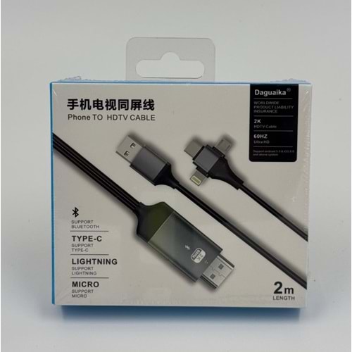 Bilişim Burada ZR847 DGK T HDMI KABLO BLUETOOTH
