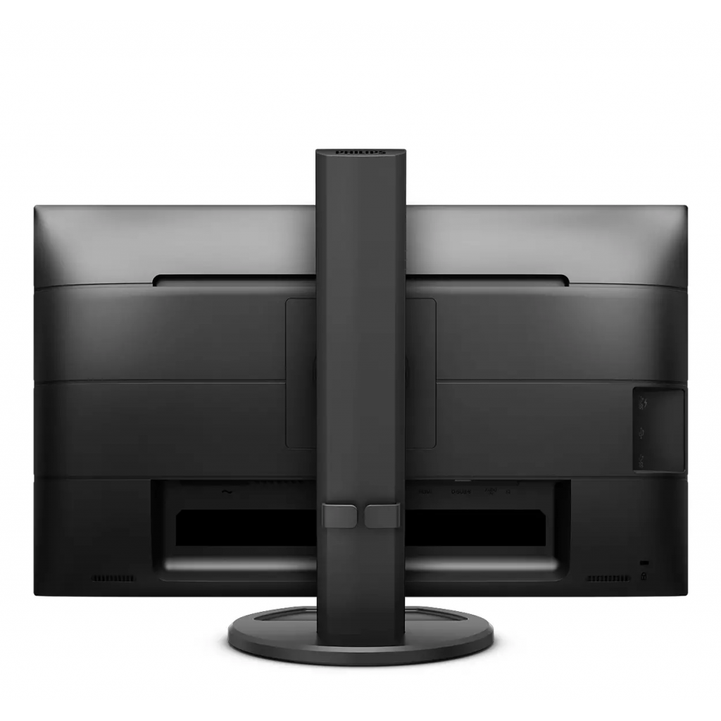 PHILIPS 241B8QJEB/00 23,8&quot; 5ms, 75Hz, Full HD, HDMI, DP, DVI-D, D-Sub, 4X USB, 2X2W Hoparlör, Asansör Ayak, IPS Panel Monitör