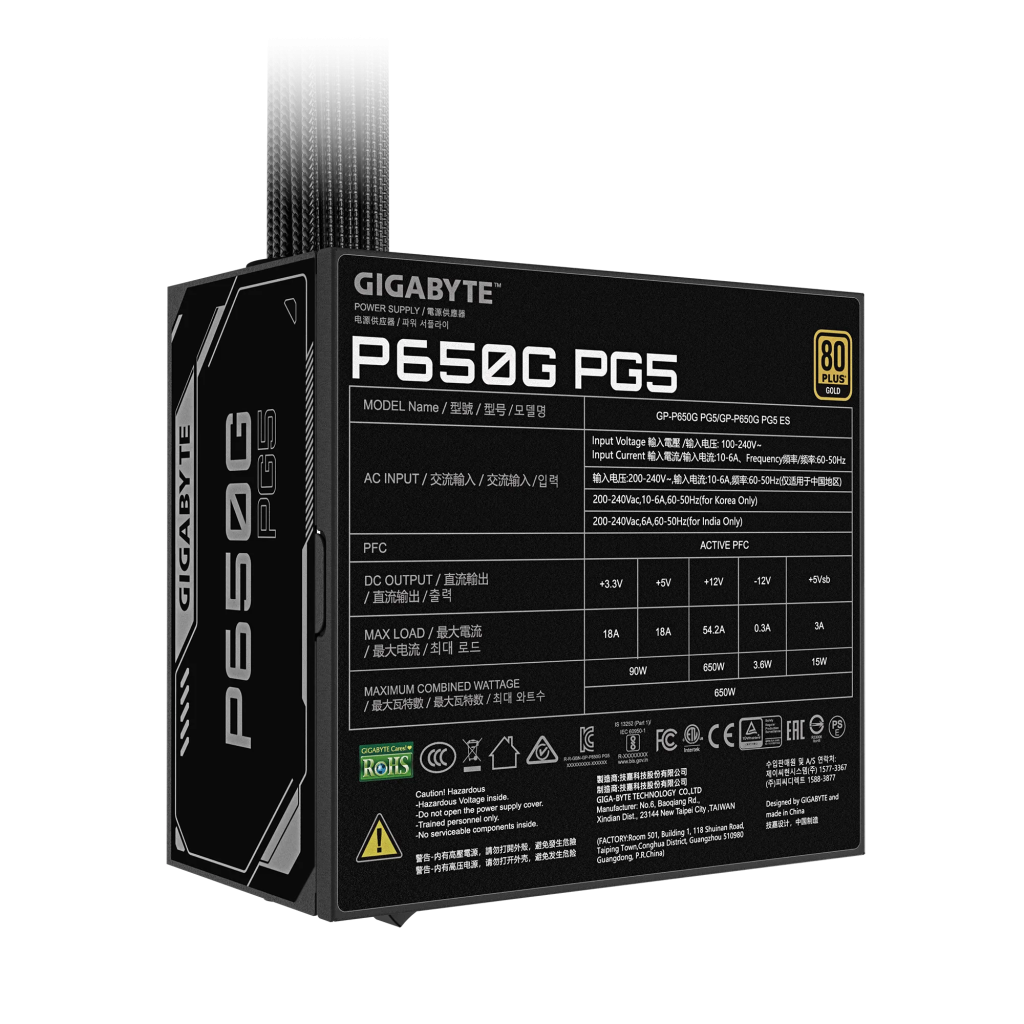 GIGABYTE GP-P650G PG5, 650W, 80+ GOLD, GAMING Power Supply