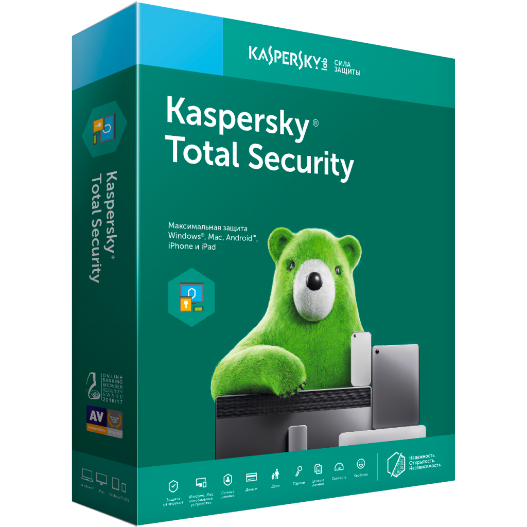 Kaspersky TOTAL SECURITY 3 Kullanıcı, 1 YIL,  Kutulu Ürün