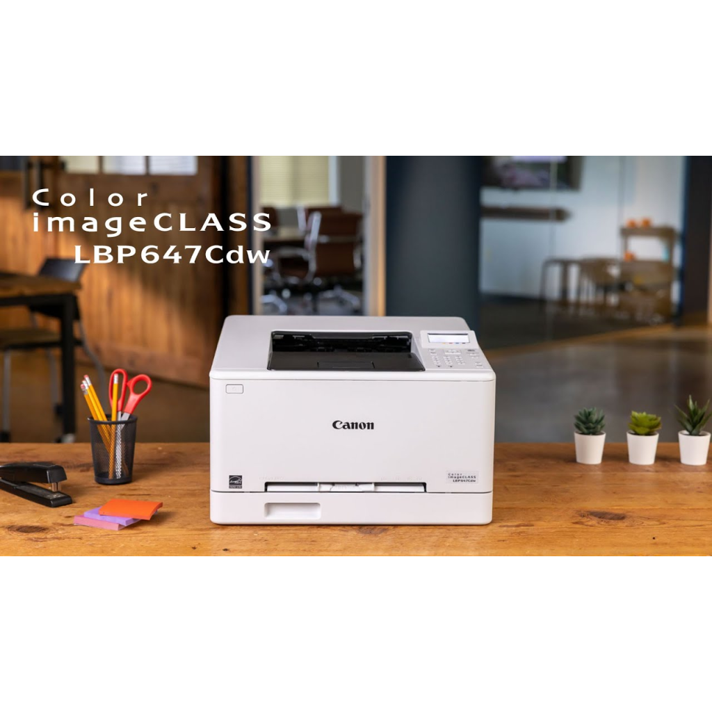 CANON  i-SENSYS LBP647CDW,  Wifi, Lan, Duplex, Renkli Lazer, Yazıcı (Dakikada 25  Sayfa) ORİJİNAL TONERLİ