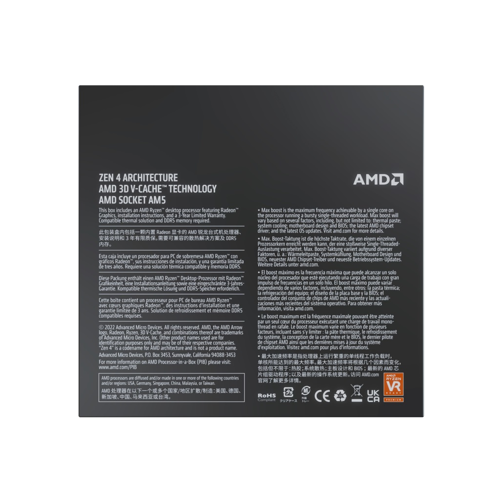 AMD RYZEN 7 7800X3D 8 Core, 4,20-5.00GHz, 104Mb Cache, 120W,  AM5 Soket, BOX (Kutulu) (Dahili Grafik VAR, Fan YOK)
