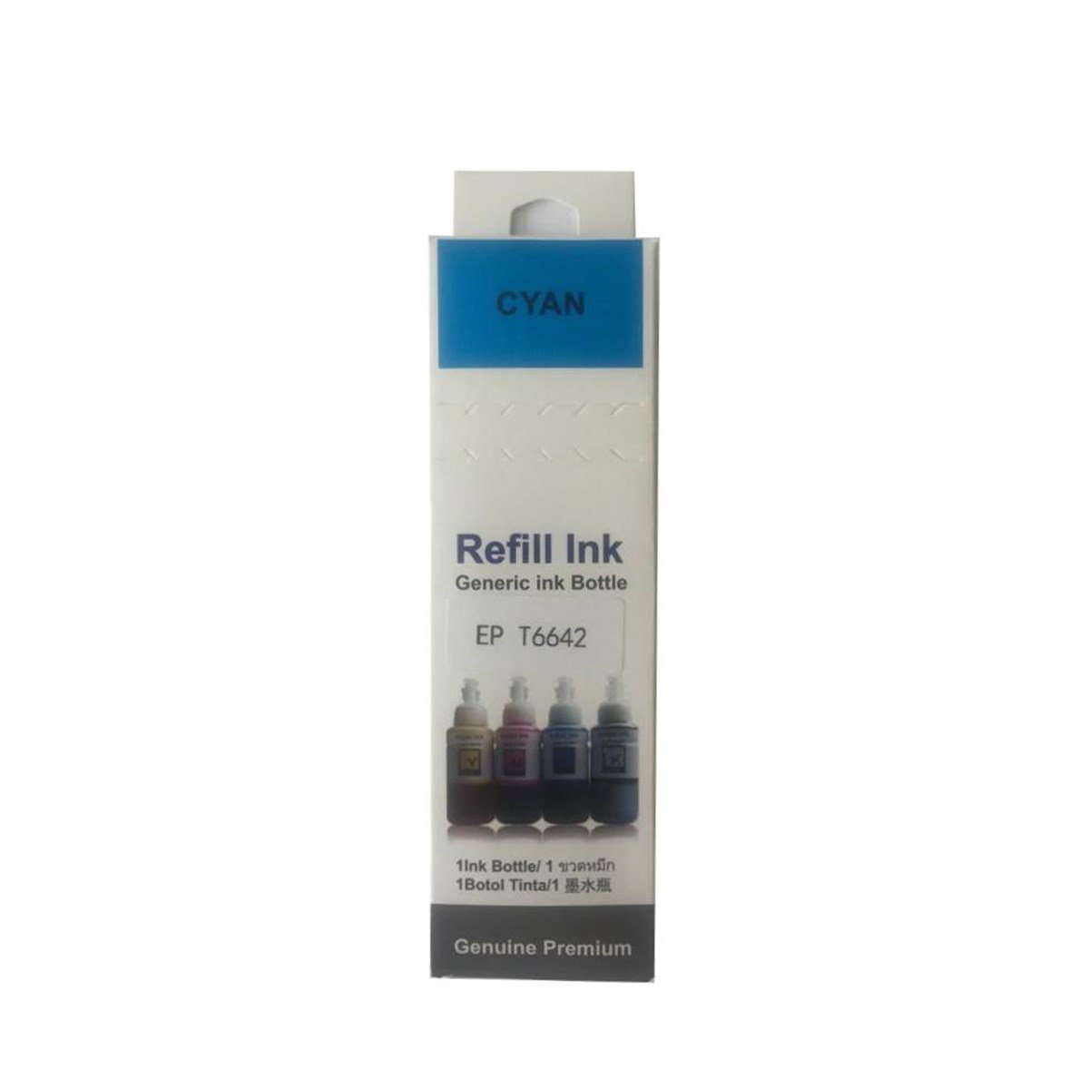 Epsn 664-L100-L200-L300 Mavi Mürekkep (70ml)