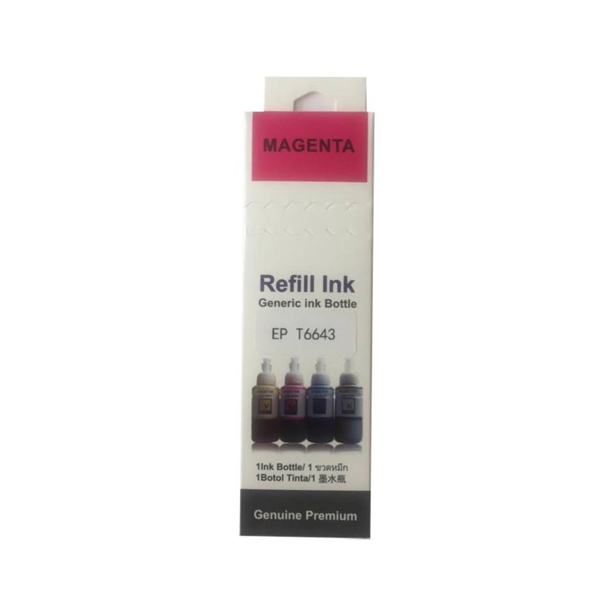 Epsn 664-L100-L200-L300 Kırmızı Mürekkep (70ml)