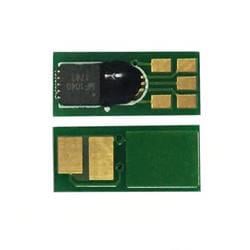 H CF 259A Chip