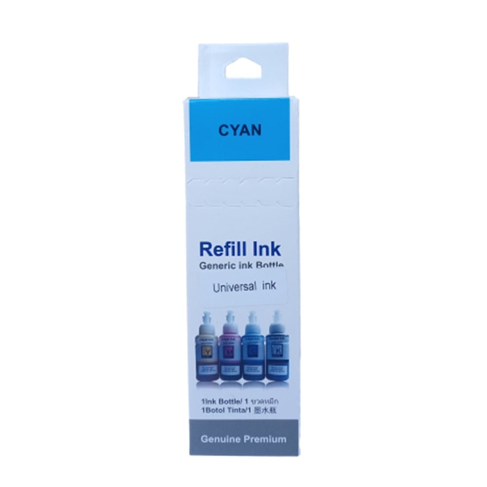 H /Can. Cyan Mürekkep 70ML