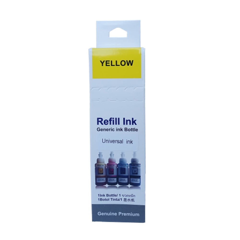 H / Can. Yellow Mürekkep 70ML