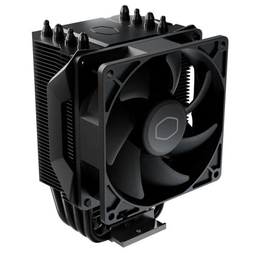 Cooler Master Hyper 411 Nano 92mm CPU Soğutucu 1851/1700/AM5