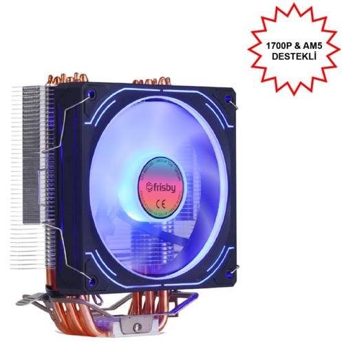 Frisby FCL-F1336C CPU Fan