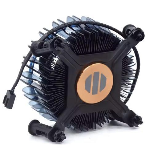 Intel M23901-001 CPU Soğutucu 1851/1700P