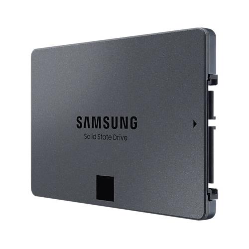 Samsung 870 QVO 4TB SSD Disk MZ-77Q4T0BW